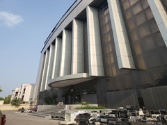 Drug Regulatory Authority of Pakistan